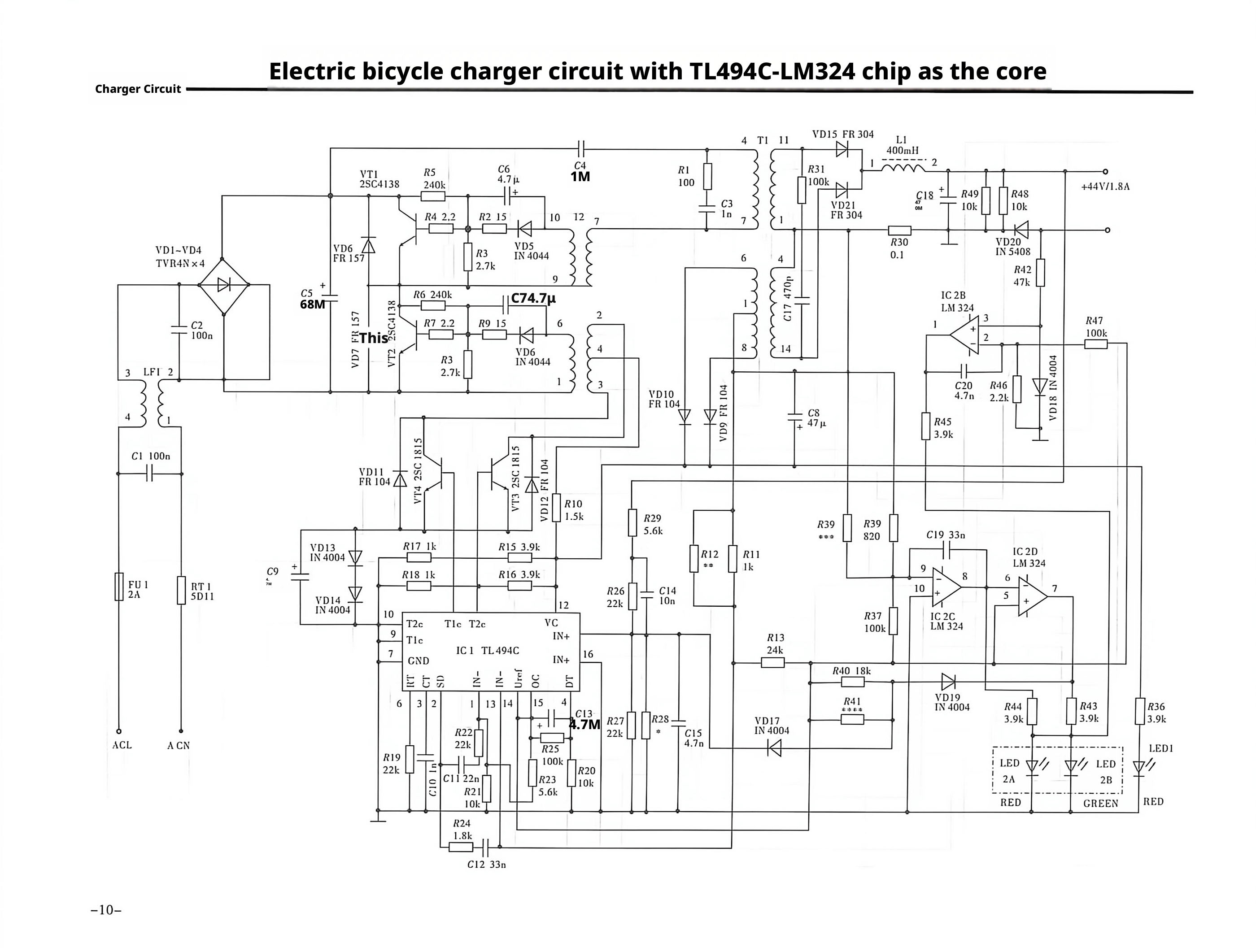 TL494C-LM324芯片为核心的电动自行车充电器电路图1