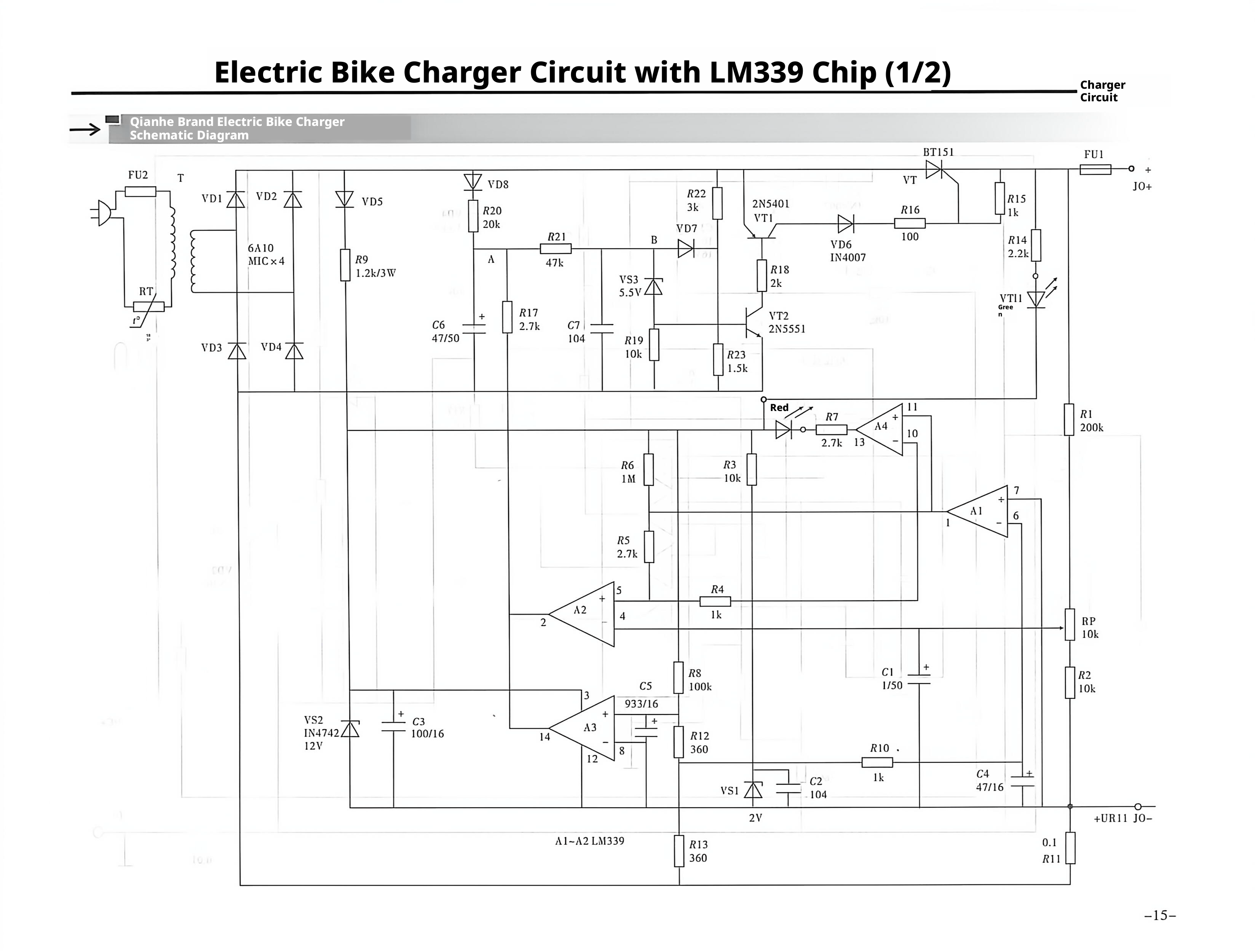 TL494-LM393芯片为核心的电动自行车充电器电路图2