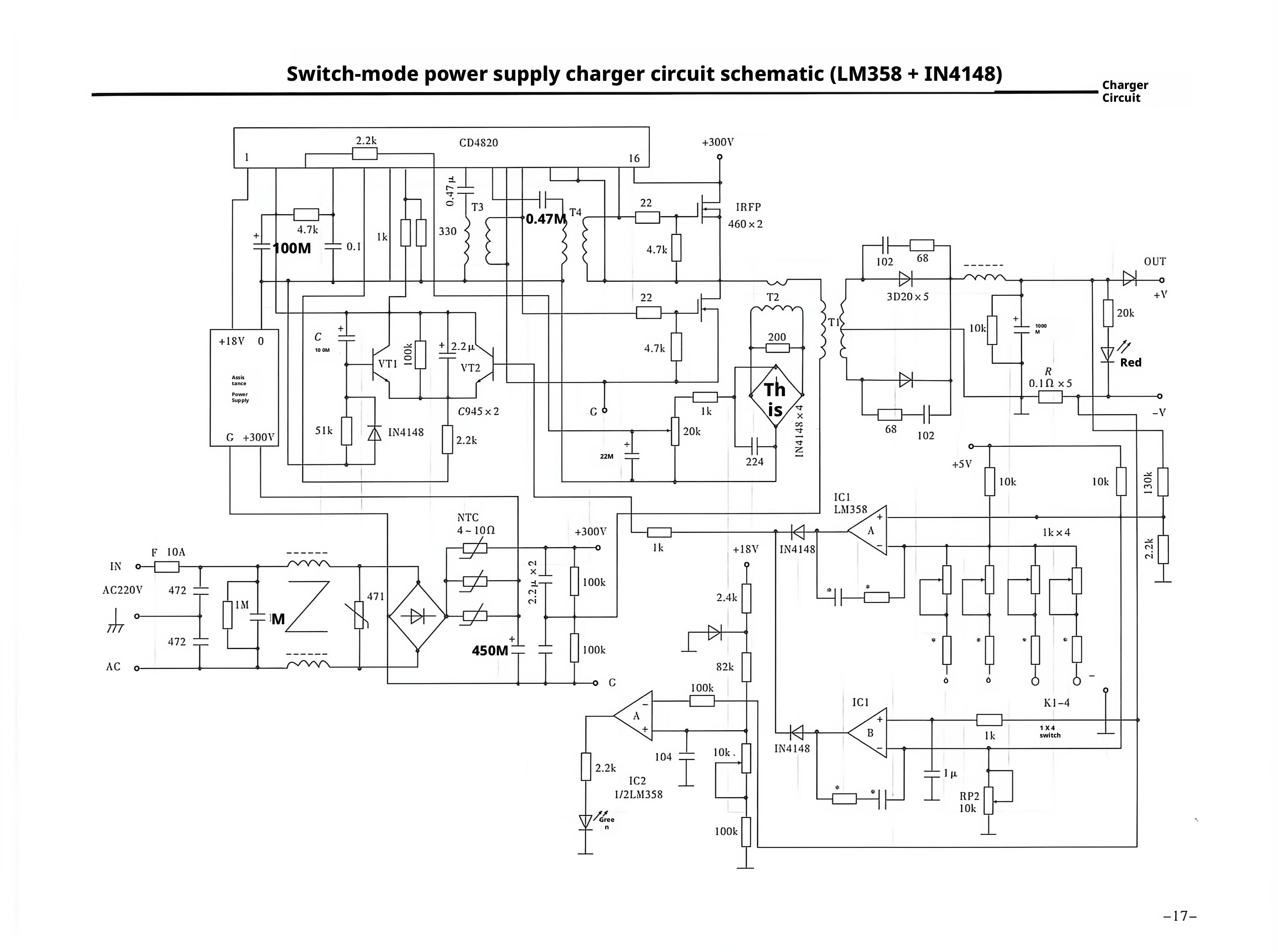 开关电源式充电器电路原理图（LM358+IN4148）