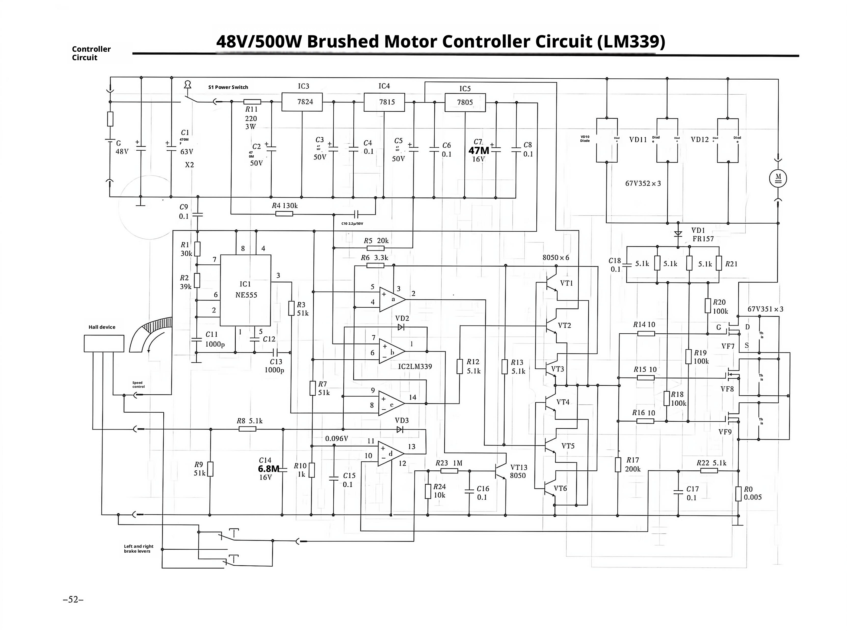 48V/500W有刷电动机控制器电路图（LM339）