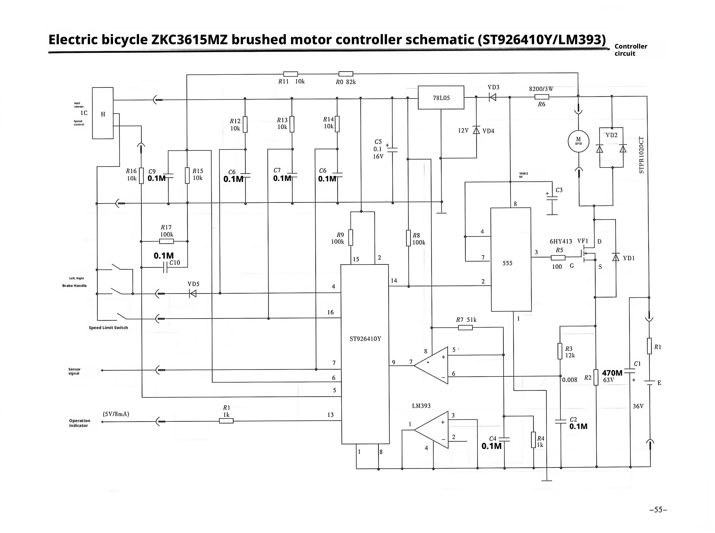 电动自行车ZKC3615MZ有刷电动机控制器原理图（ST926410Y/LM393）