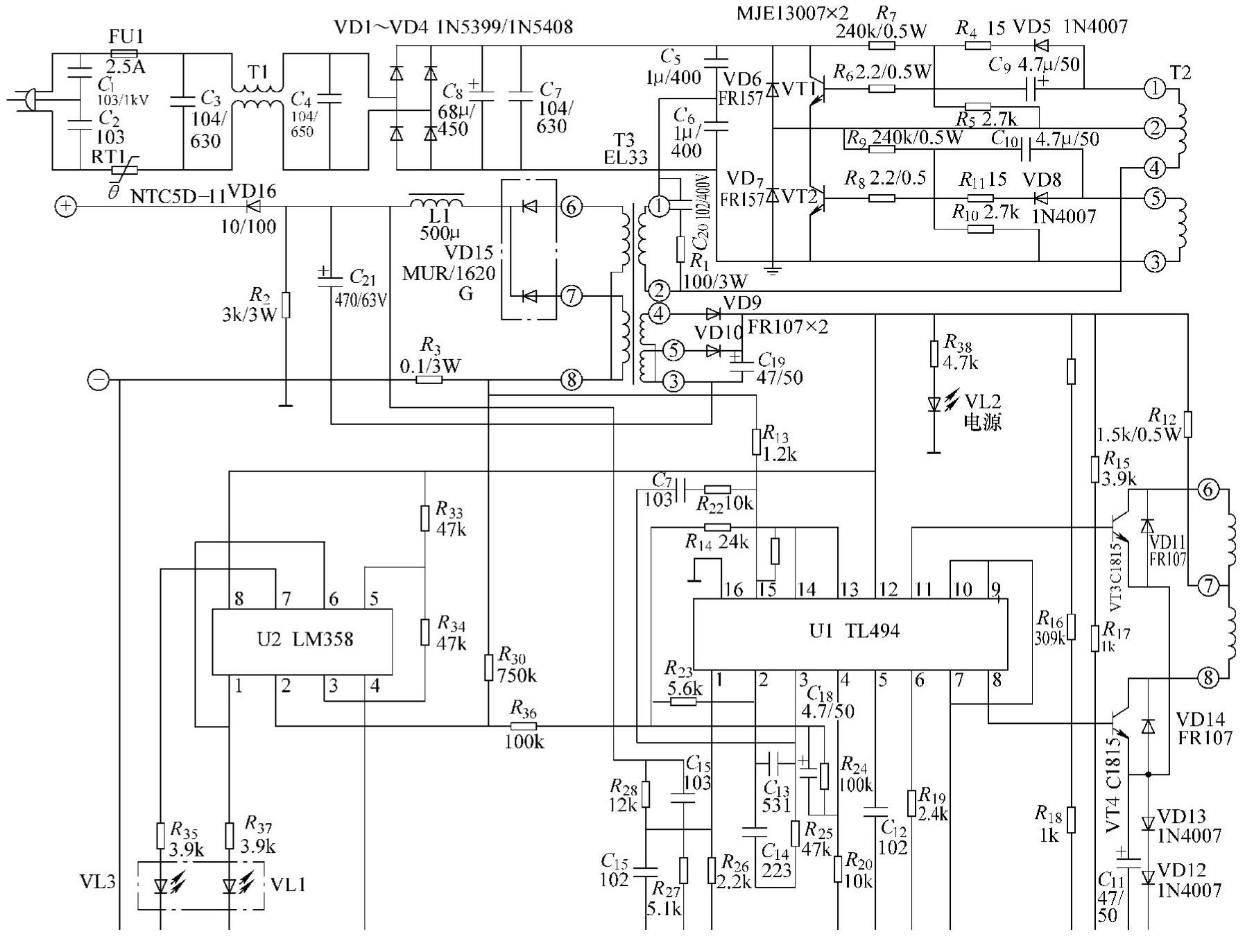 以TL494和LM358构成的充电器电路图