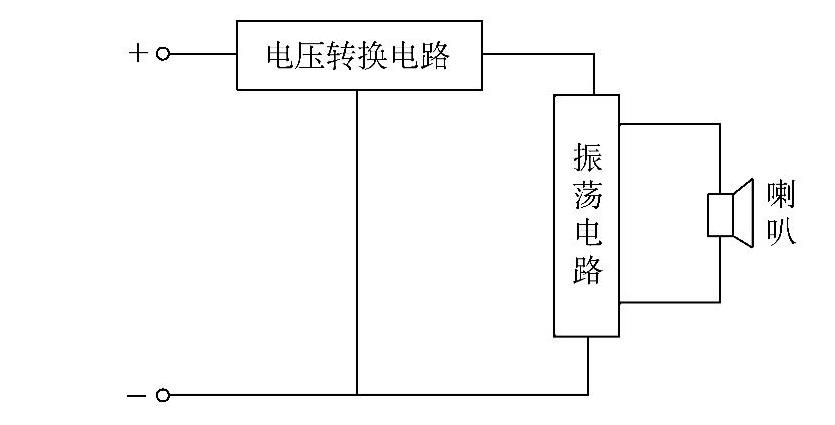 电子鸣号装置工作原理图