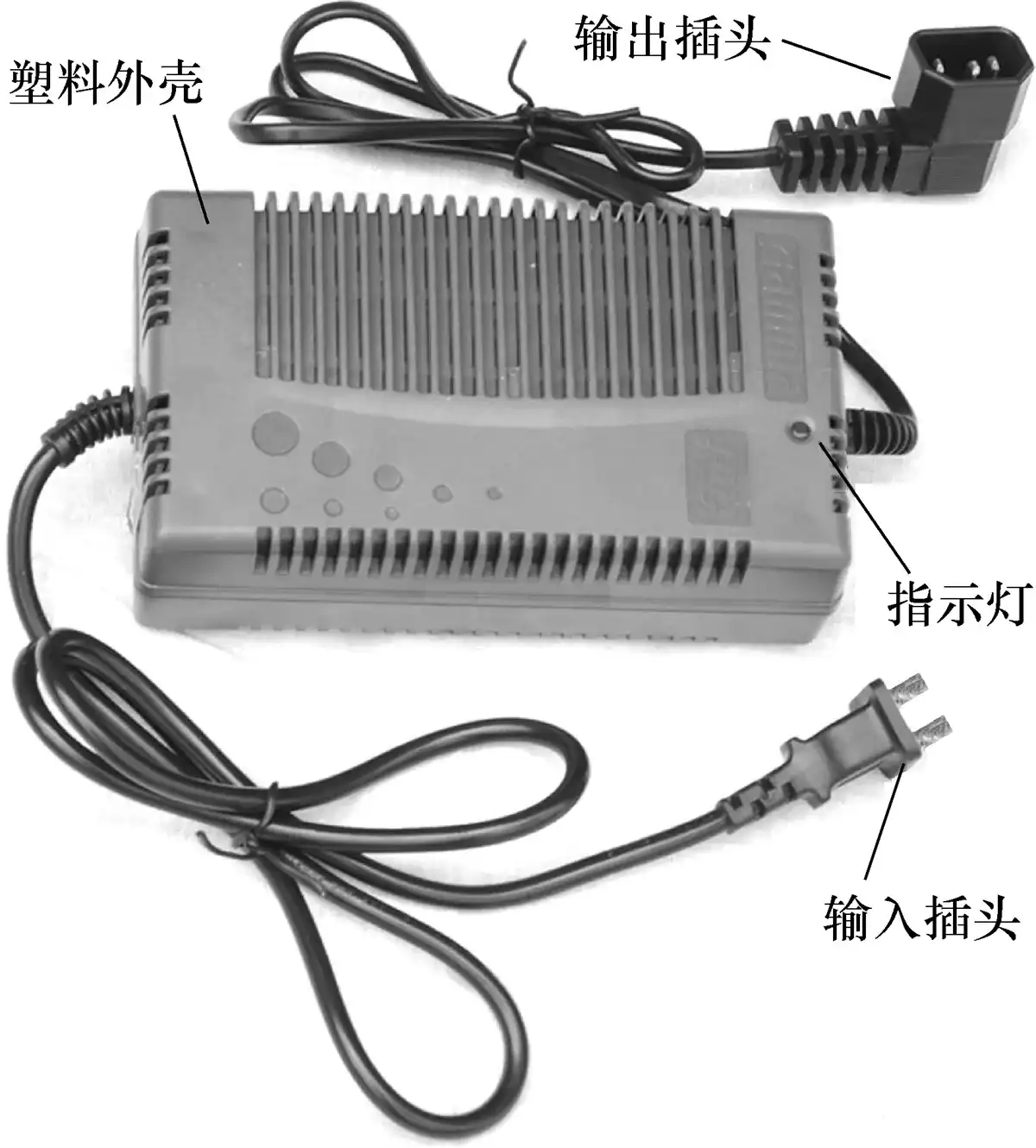 电动自行车充电器外形实物结构