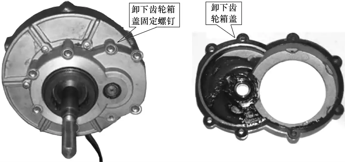 拆卸齿轮箱盖