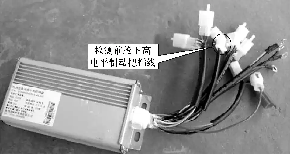 原配控制器实物