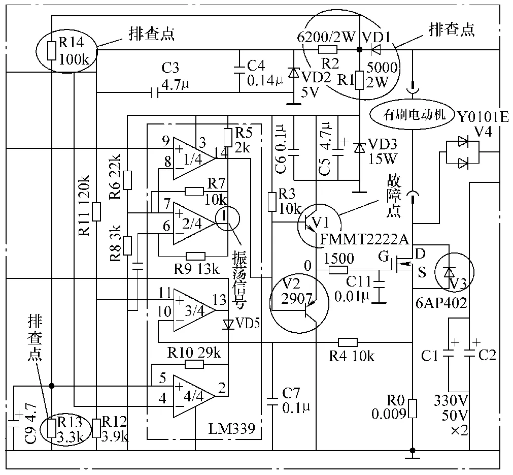 24V/180W有刷电动自行车保护和驱动电路原理截图