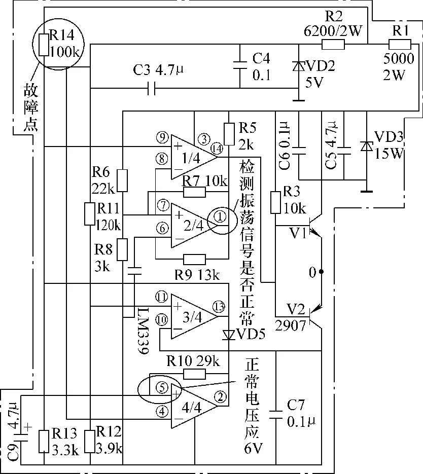  24V/180W 有刷电动自行车脉冲振荡及外围电路