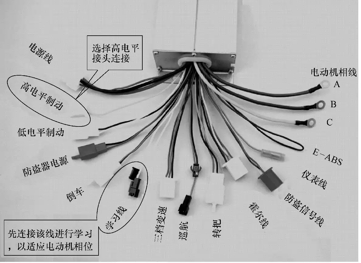 代换无刷控制器接线示意图