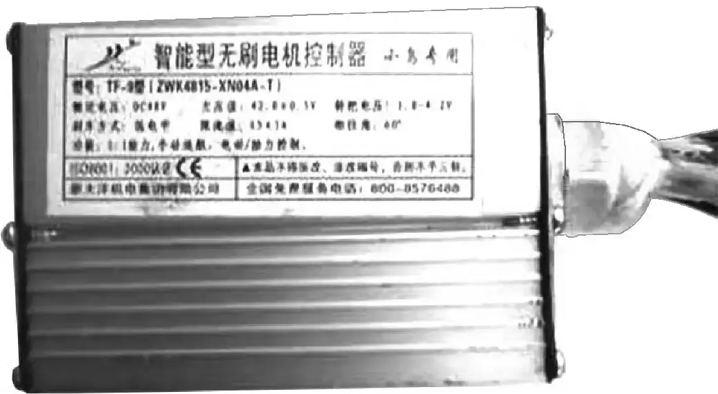 电动自行车控制器