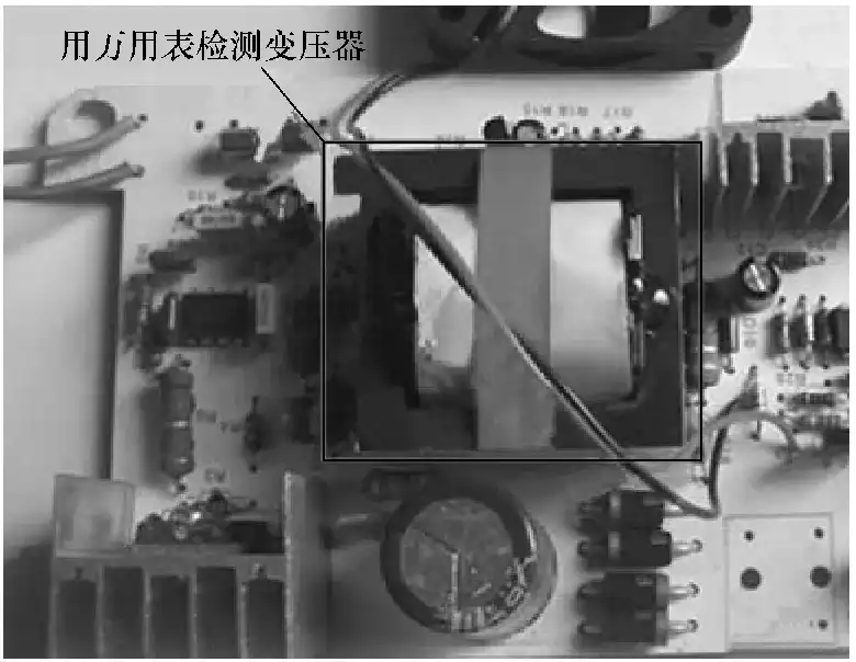 充电器变压器