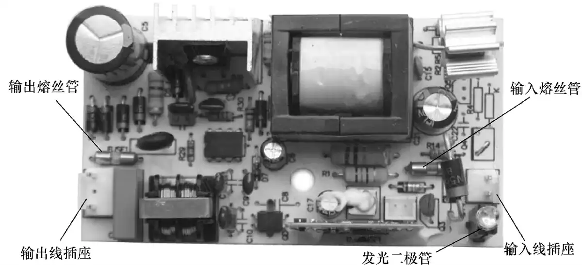 电动自行车充电器电路板