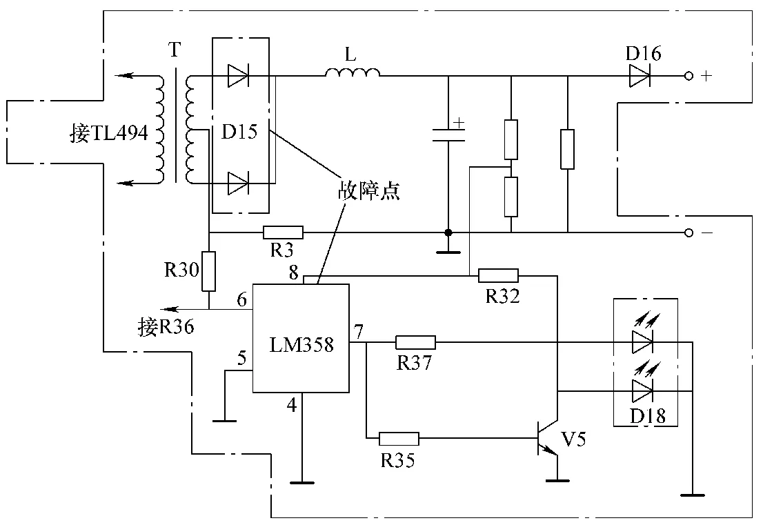 电动自行车充电器局部电路原理图