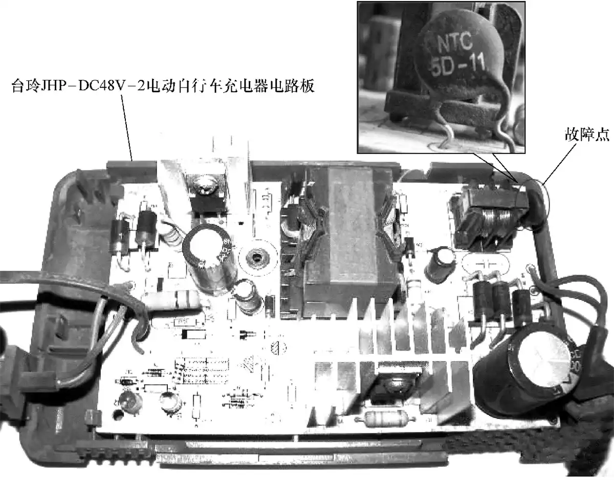 电动自行车充电器电路板