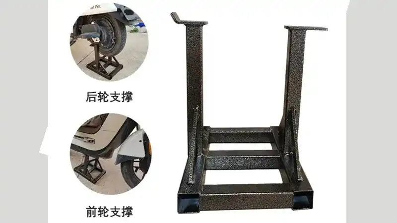 电动自行车支架