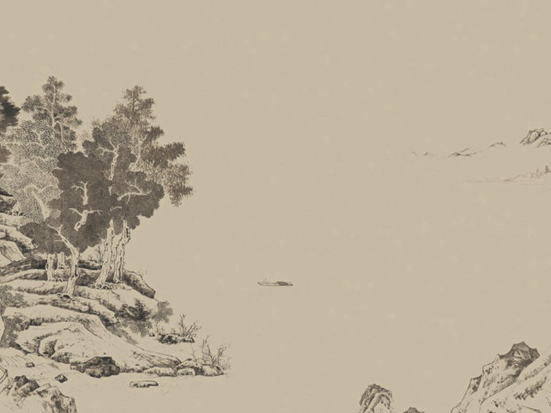 临邑舍弟书至苦雨黄河泛溢堤防之患簿领所忧因寄此诗用宽其意