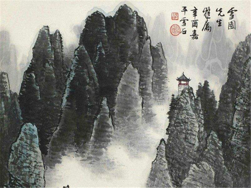 送高三十五书记十五韵